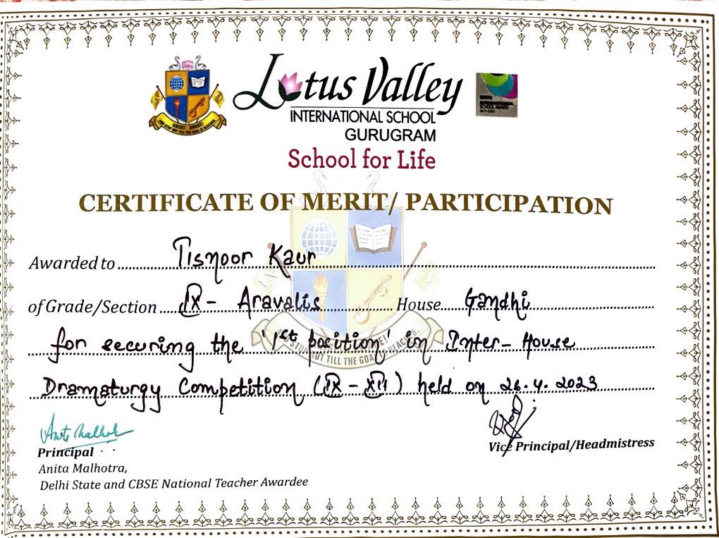 Inter-school award certificate