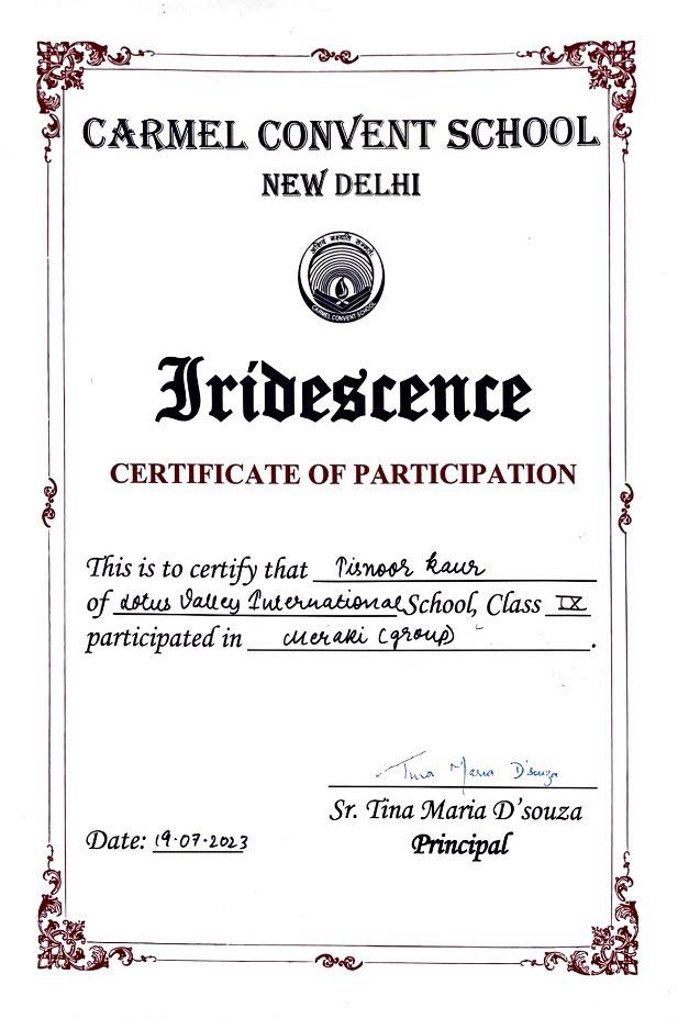 Inter-school award certificate