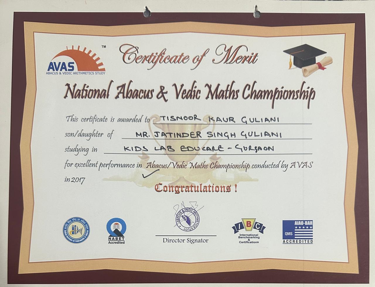 Learning achievement certificate