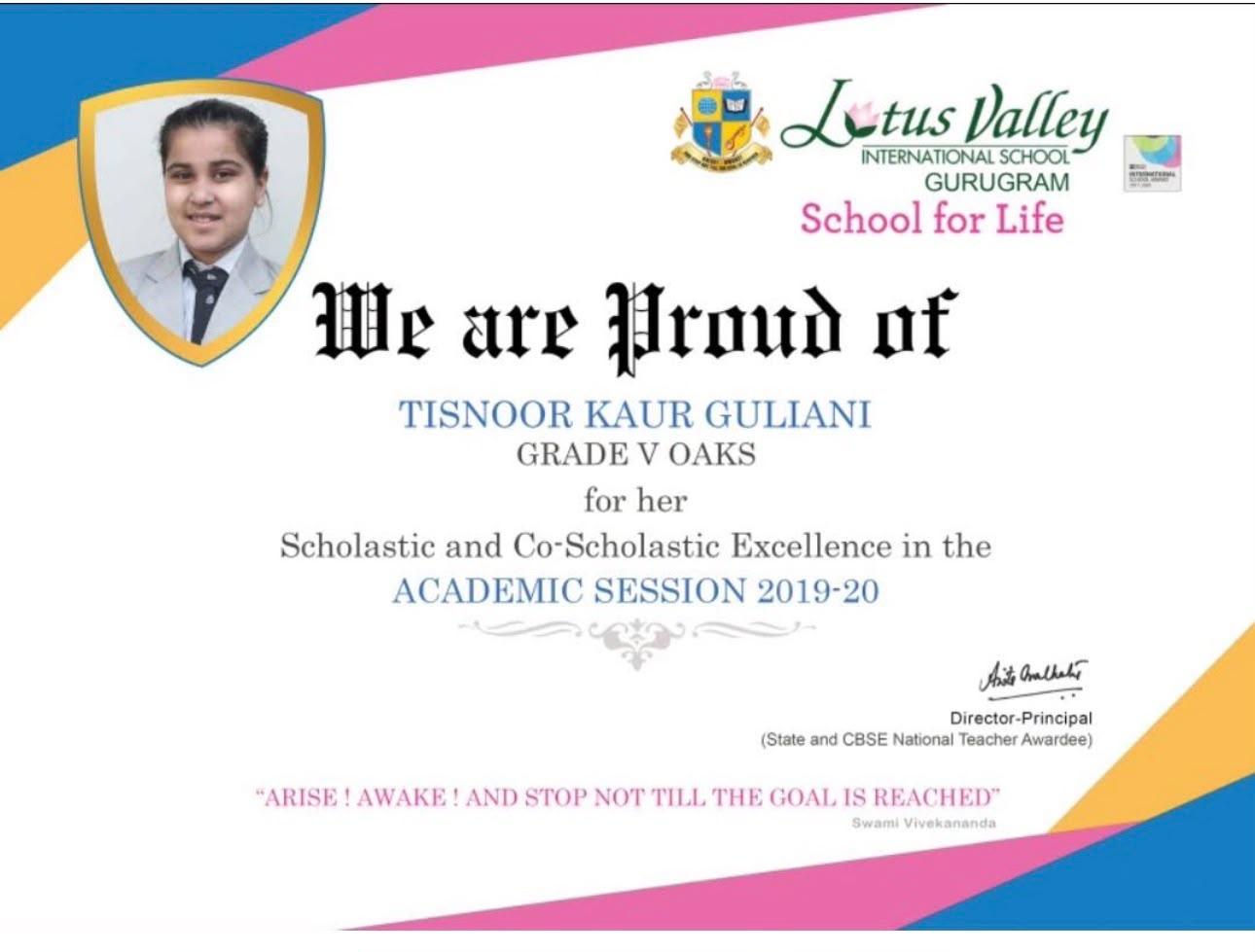 Scholar Badge Certificate, Grade V